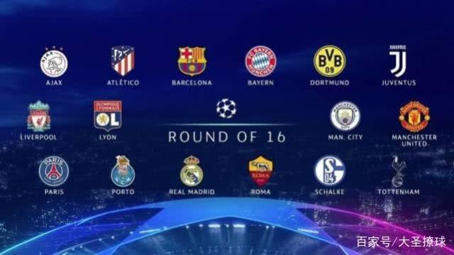 岁的新星 岁的新星